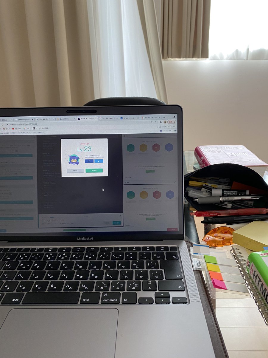 sudoukus's tweet image. ナカマホシイ...
#Progate 
#プログラミング初心者
#プログラミング初心者と繋がりたい
#Web制作