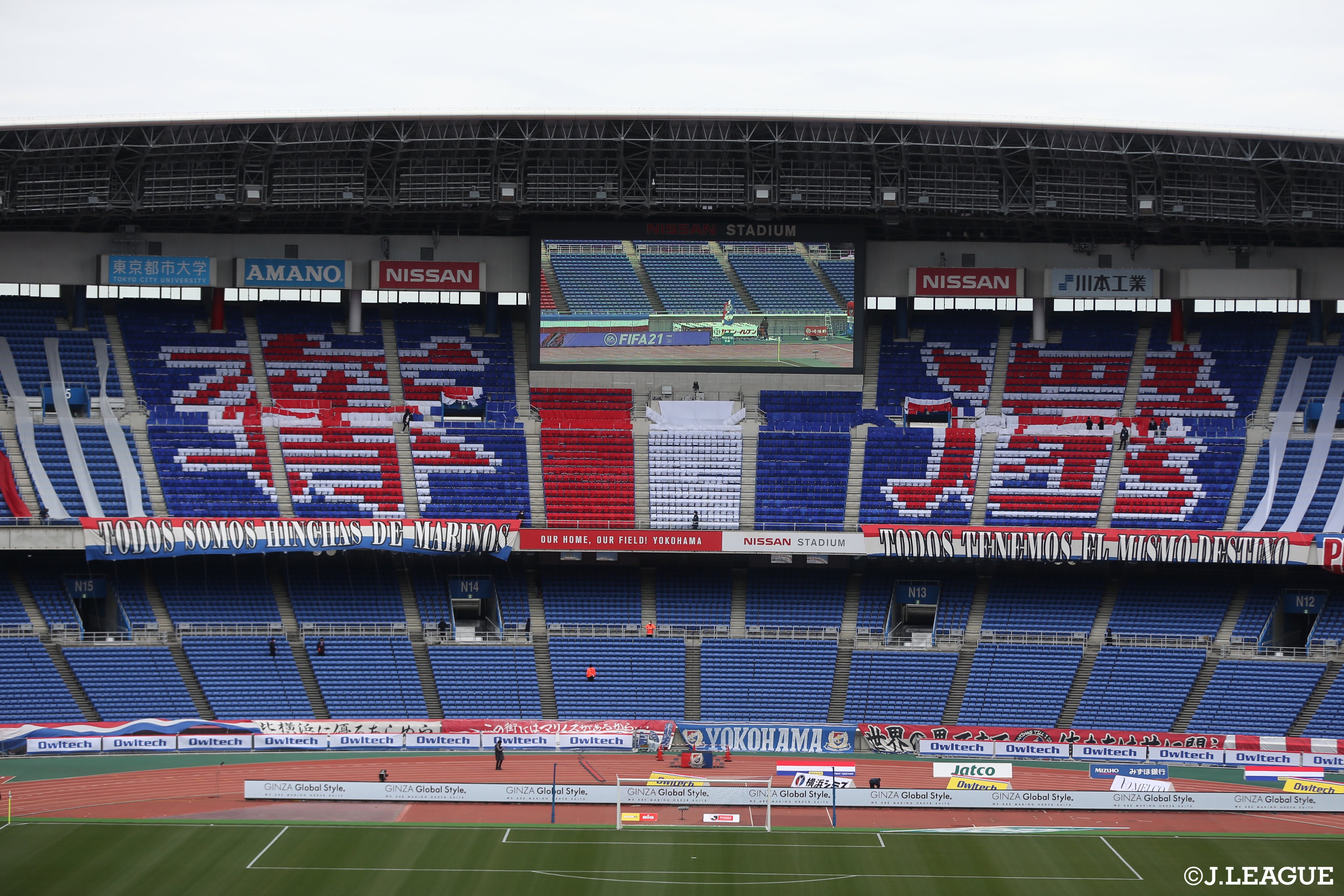ｊリーグ 日本プロサッカーリーグ スタジアムで芸術作品を鑑賞 ｊ撮り 6月のテーマは 推しクラブの自慢ポイント です ファン サポーター スタジアム 景色 スタジアムグルメなどを ｊ撮り をつけて投稿すると ｊリーグtv で紹介され