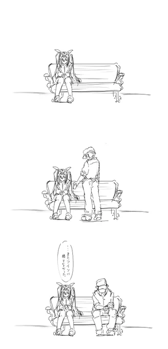 ダスカのキャラスト途中まで見ました
すき 