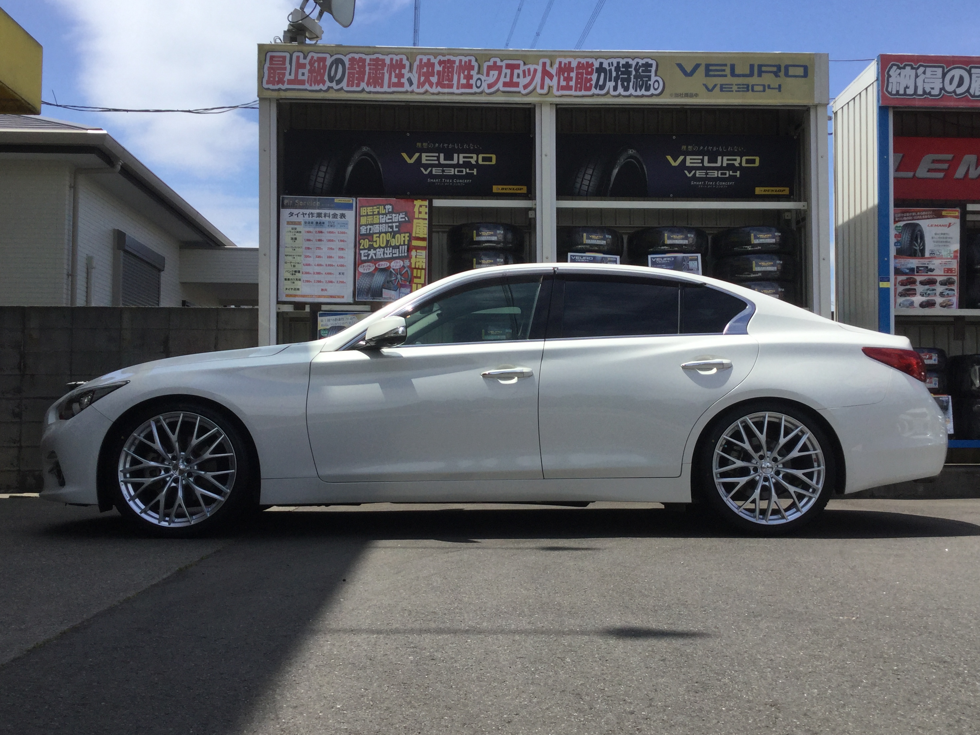 タイヤセレクト柏っち on X: 