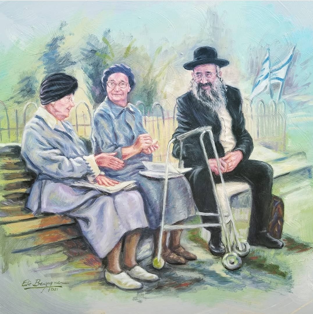 @ShtiselOfficial tweet media