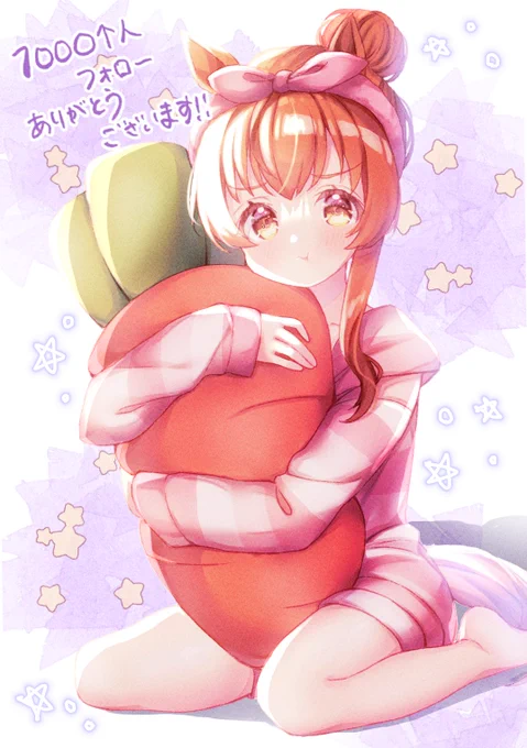 いつもありがとうございます!!
(マヤノトップガンver.)
#ウマ娘 #マヤノトップガン 