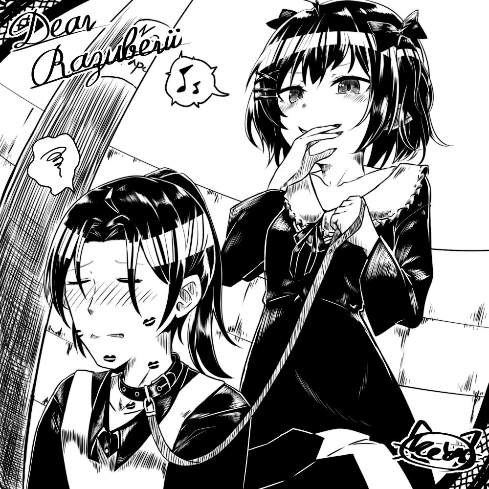 にゃぬき skeb募集さんのコミッション「こんにちは。
3コマ漫画をお願いしたいと思います。
パネル1:梨花が黒い口紅を口に塗る。
パネル2:梨花が男性ペットの顔中にキスをしているところ。
...」 https://t.co/i55vAQ6d2H #Skeb #Commission @skeb_jpよりskeb納品しましたありがとうございましたー