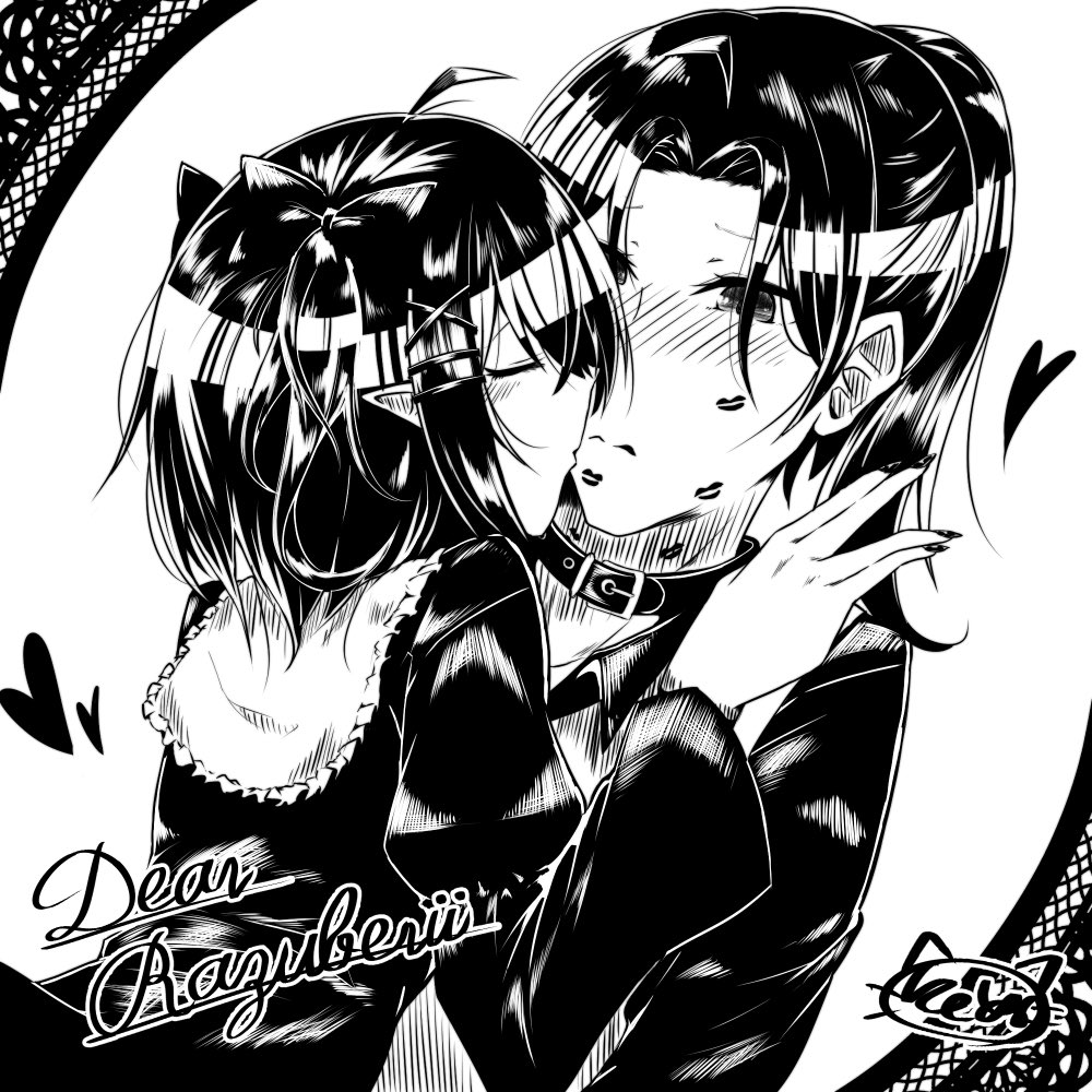 にゃぬき skeb募集さんのコミッション「こんにちは。
3コマ漫画をお願いしたいと思います。
パネル1:梨花が黒い口紅を口に塗る。
パネル2:梨花が男性ペットの顔中にキスをしているところ。
...」 https://t.co/i55vAQ6d2H #Skeb #Commission @skeb_jpよりskeb納品しましたありがとうございましたー