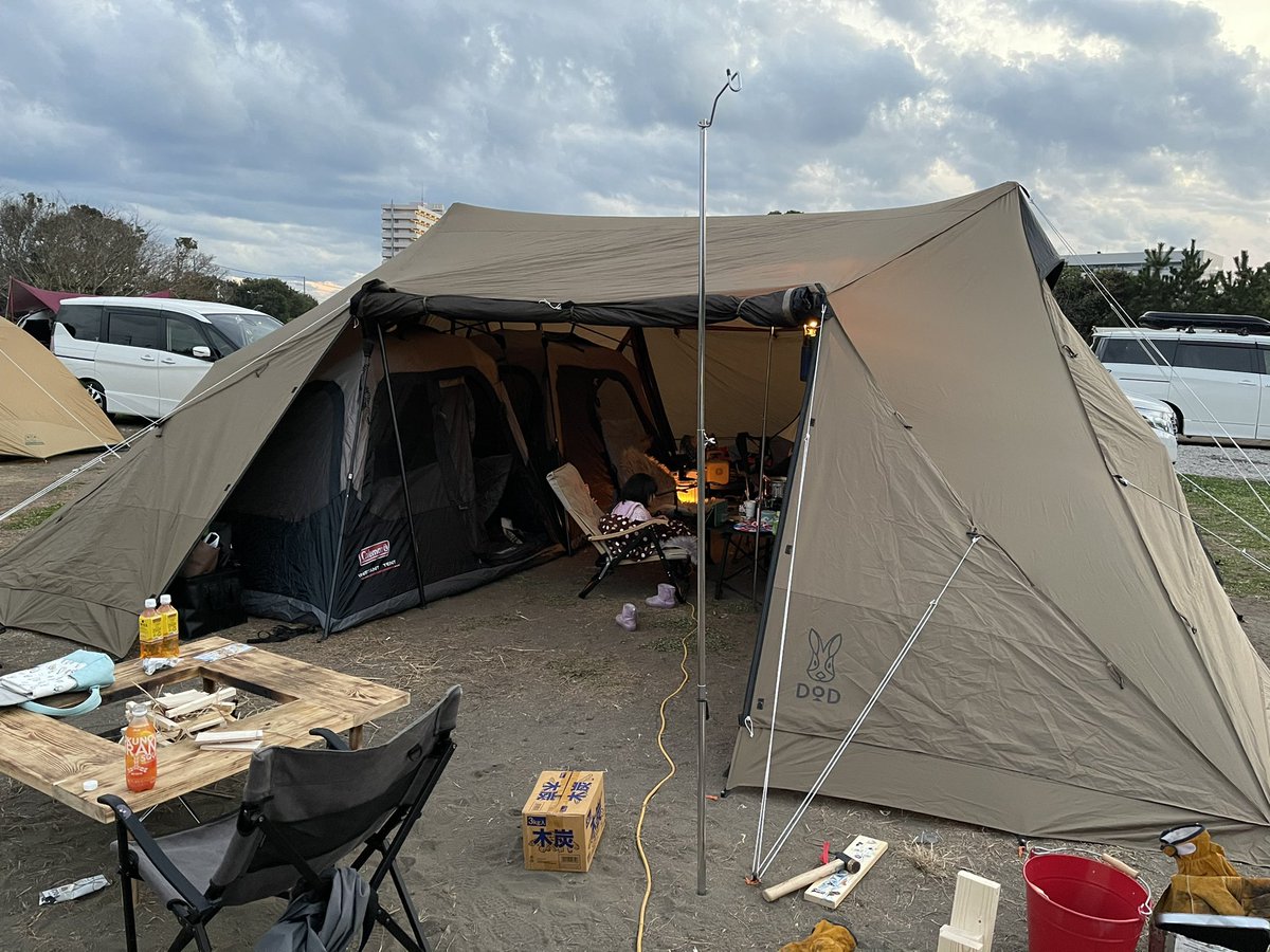 DOD ロクロクベース2 smk-koperasi.sch.id