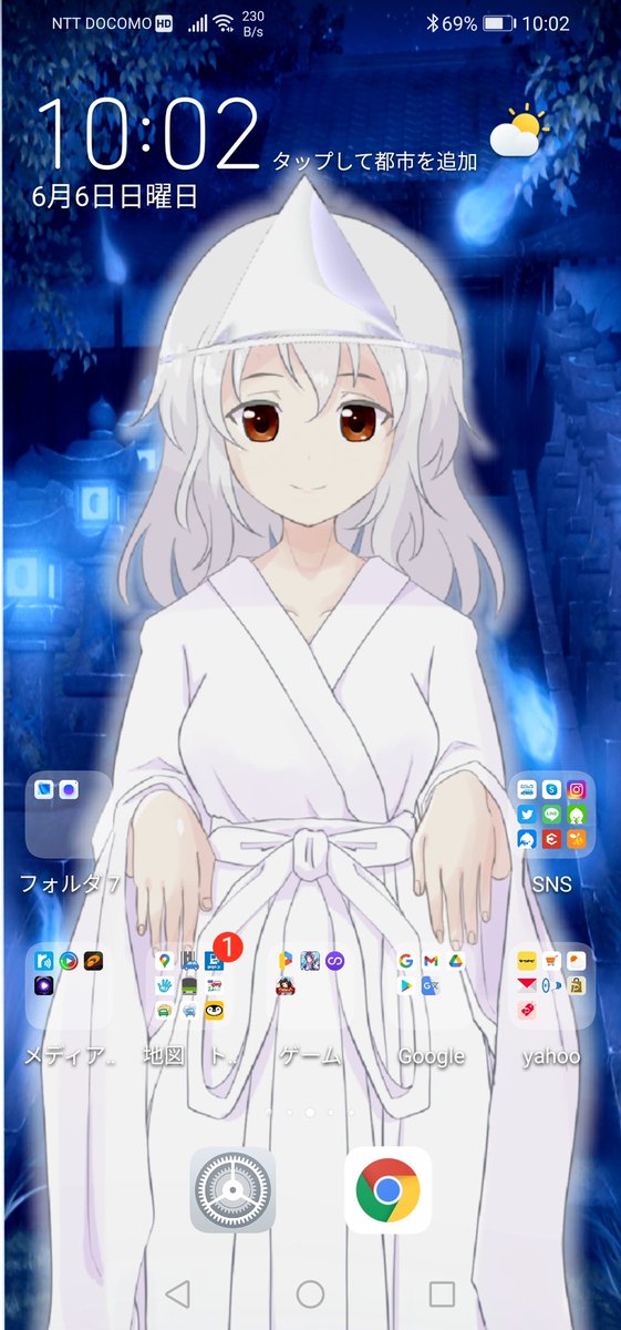 うらめしやのtwitterイラスト検索結果