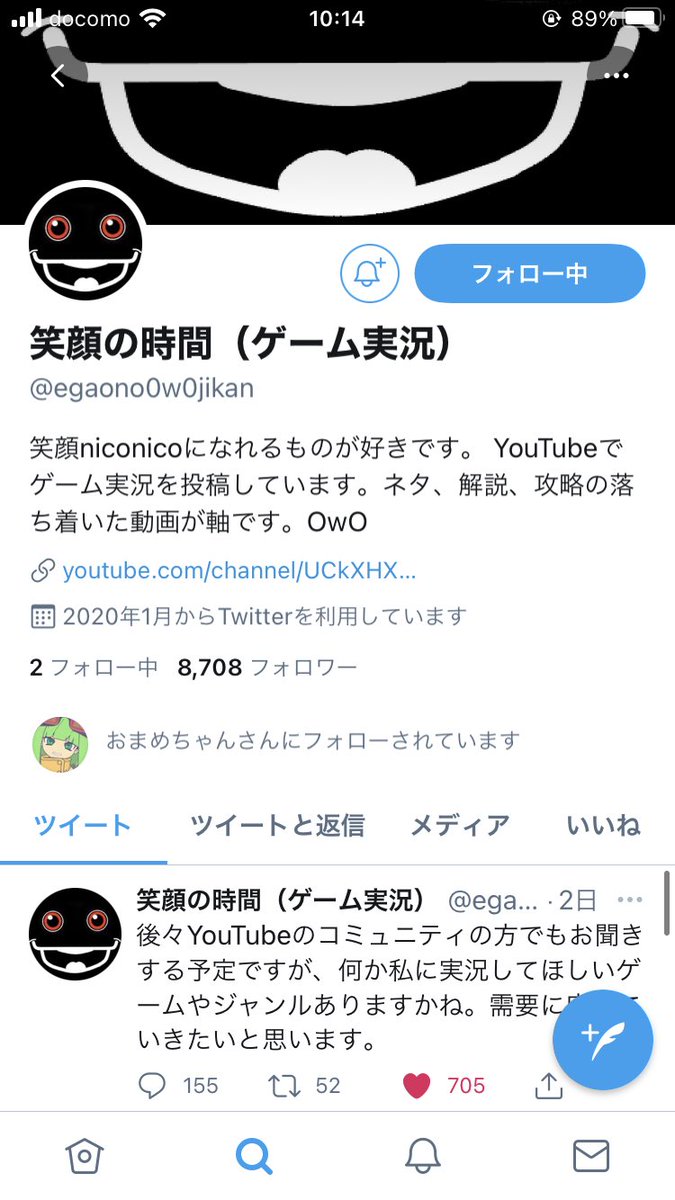 てーちゃん En Twitter 右上 と打つだけで 右上フォーカス と出てくる そうあの人の影響ですねもちろん 右上フォーカスしてぇ ん コードブルーでございます てーちゃん En Twitter 右上 と打つだけで 右上フォーカス と出てくる そうあの人の影響ですねもちろん 右上フォーカスしてぇ ん コードブルーでございます