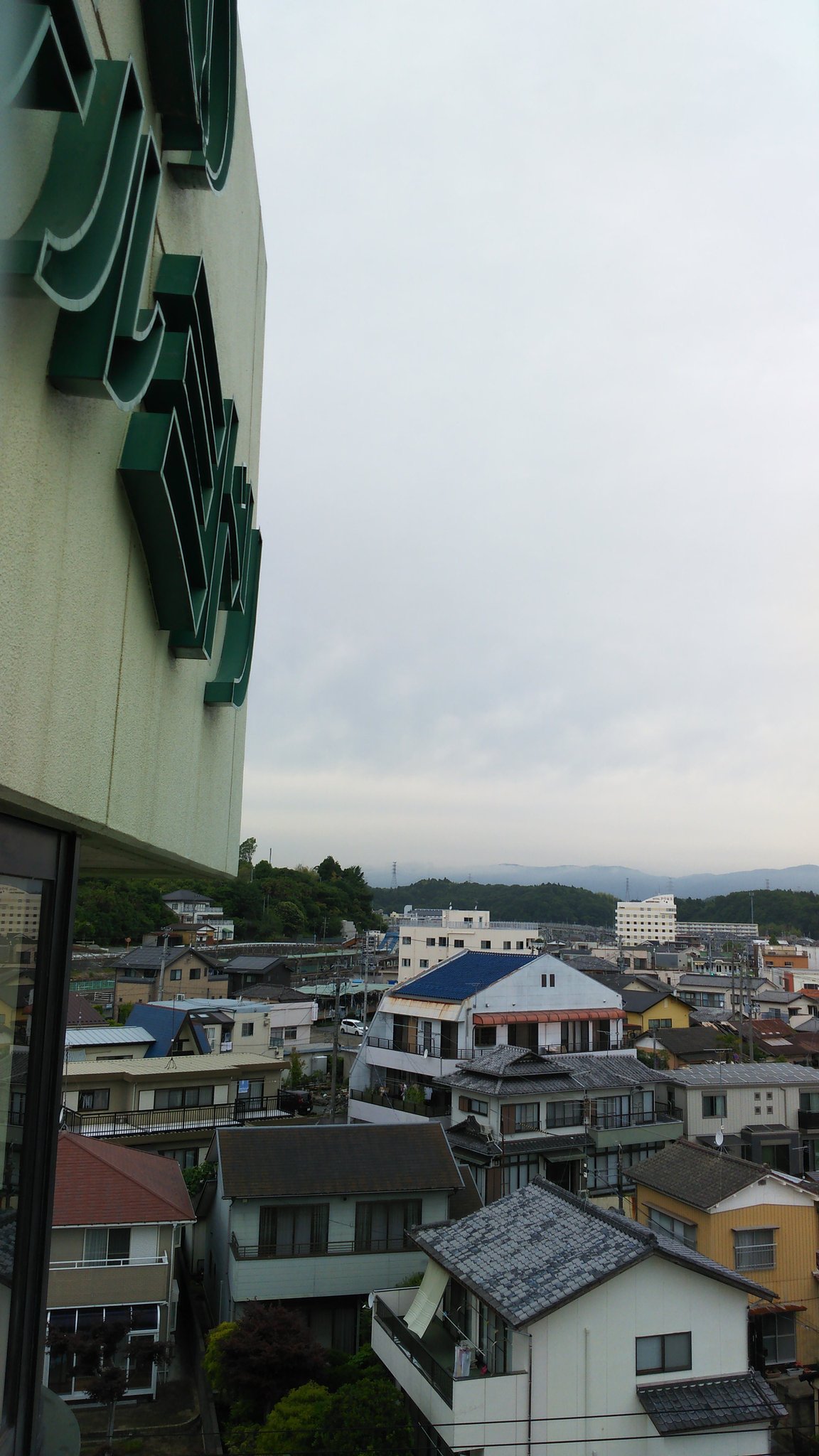 ホテルミドリいわき植田 On Twitter 6月6日 日 いわき市植田町の天気は曇り 現在の上空は曇り空です 良い休日をお過ごし下さいませ イマソラ 福島 いわき ホテルミドリ 四季彩食みどり 割烹みどり Ftvみんなの天気 空ネット Https T Co 0xxx5aqsjz Twitter