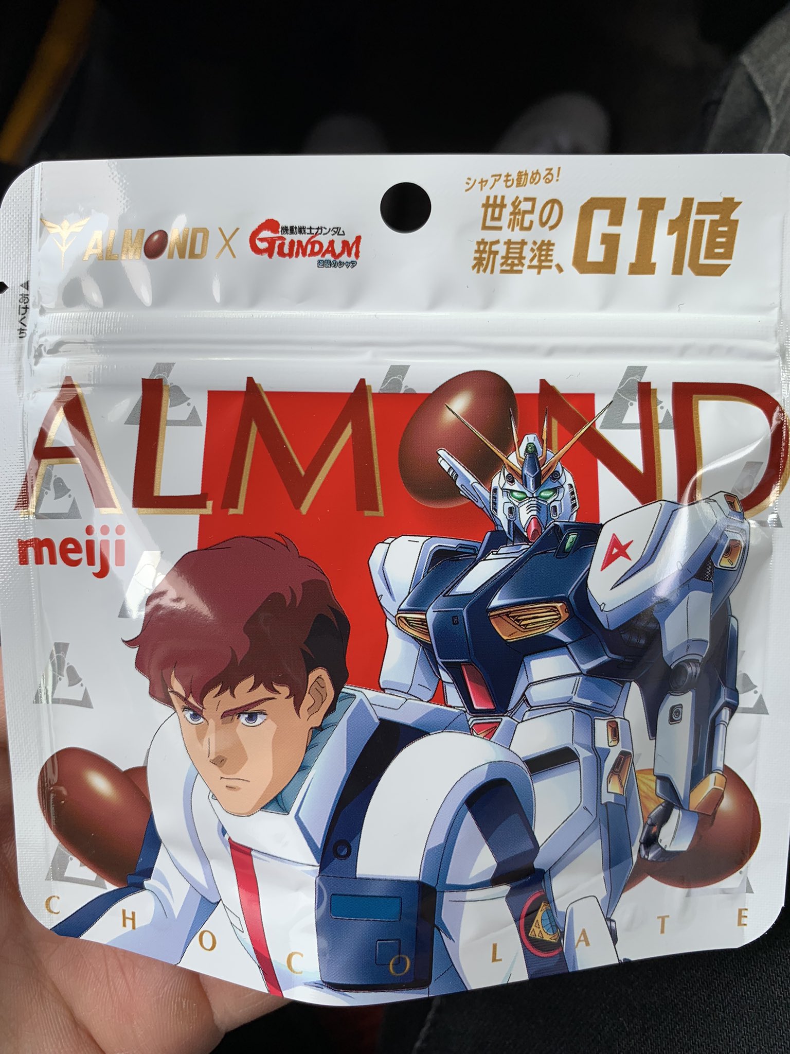 つっきー Nガンダムは伊達じゃない T Co Lmhlnz8iwr Twitter