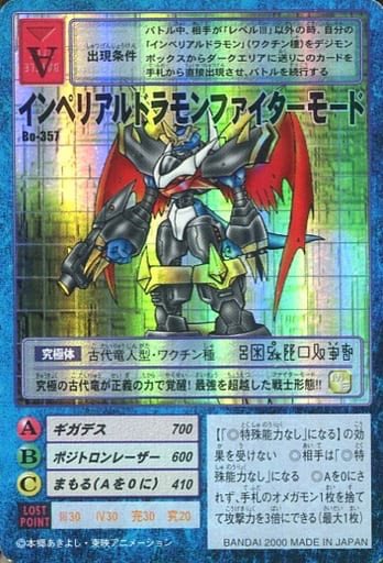 デジモンカードゲーム速報02 on X: