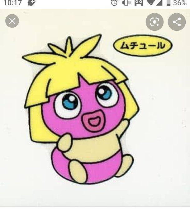 ムチュールのtwitterイラスト検索結果 ムチュールのtwitterイラスト検索結果