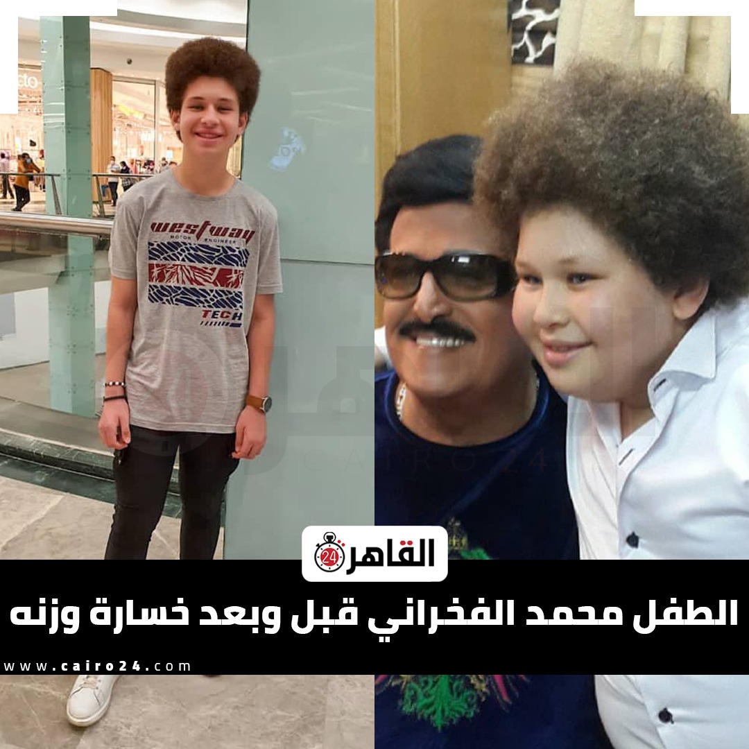 القاهرة 24 | اكتب له كلمة تشجيع