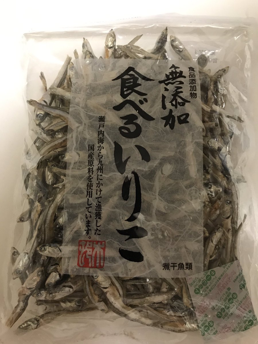関本 大介 結婚 Blogjpmbahefs4j 関本 大介 結婚 Blogjpmbahefs4j