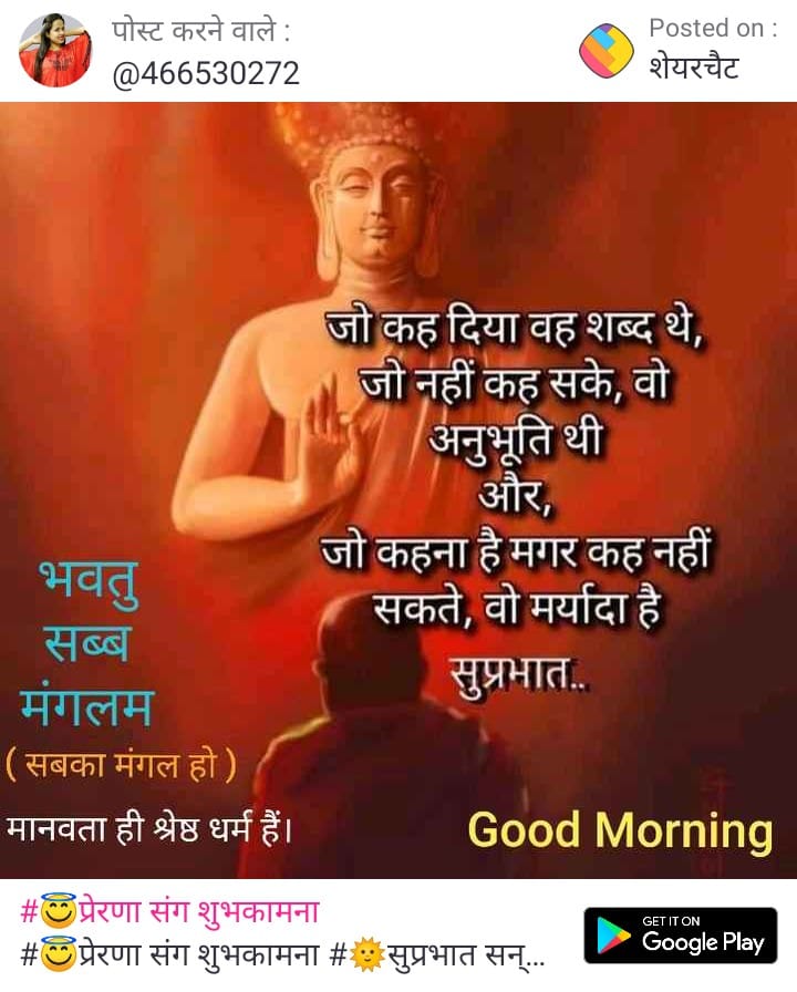 Dalip4441's tweet photo. https://t.co/7AYjWg9E3I