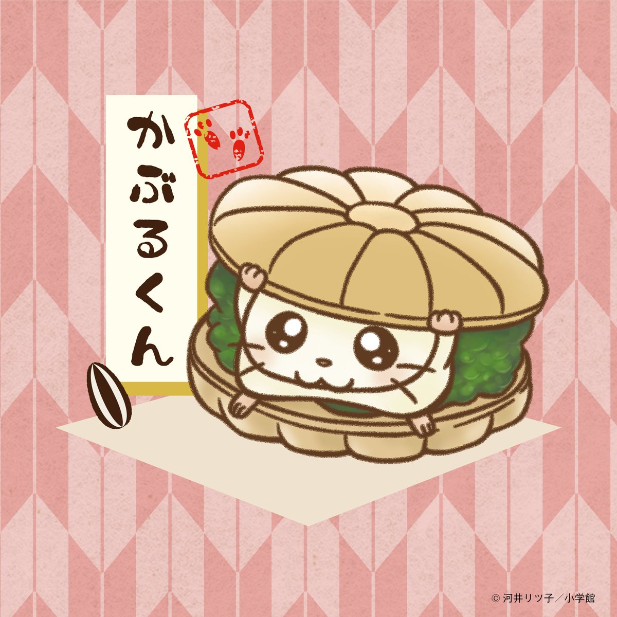 唯 4esckfqwmzt6z61 Twitter