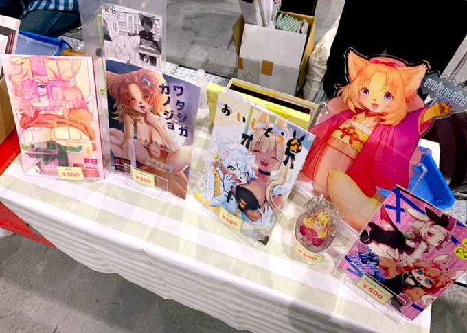 設営完了しました! 