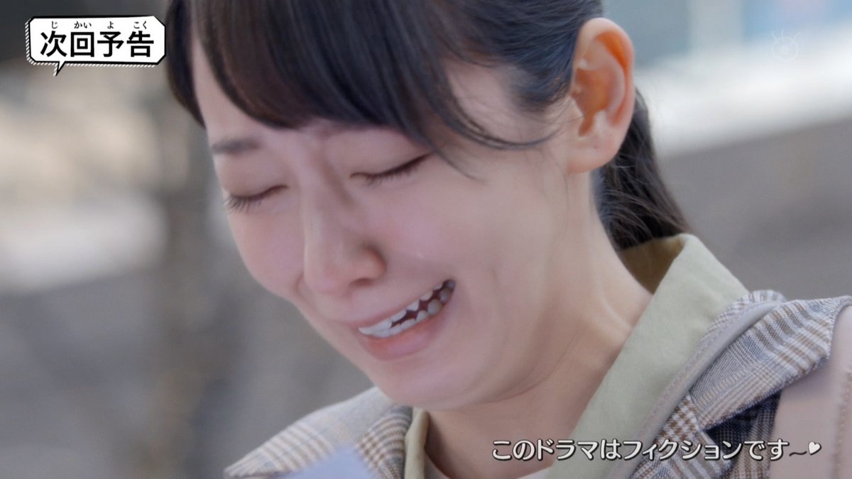 Giudecca_caos's tweet photo. 吉岡里帆 https://t.co/xgBnrokcpz