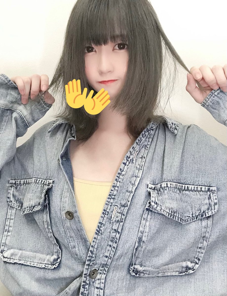 坂田穂乃花 坂田穂乃花ってシンガーソングライターのこと好きなの え めっちゃセンスいいじゃん って思ってる顔 知らんけど T Co 1thhc5jpoe Twitter 坂田穂乃花 坂田穂乃花ってシンガーソングライターのこと好きなの え めっちゃセンスいいじゃん って思ってる顔 知らんけど T Co 1thhc5jpoe Twitter