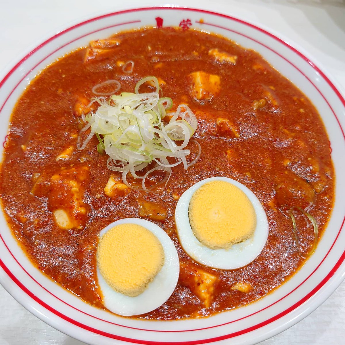 みんなの 日高屋 パン 口コミ 評判 食べたいランチ 夜ごはんがきっと見つかる ナウティスイーツ