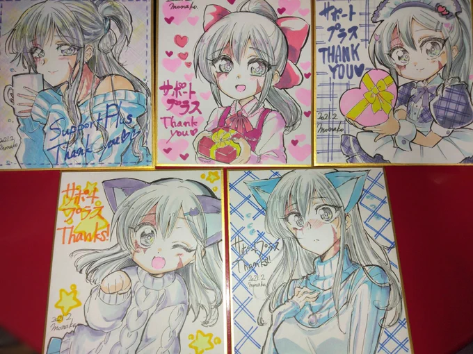 色紙絵参考~~~🎨✍ 