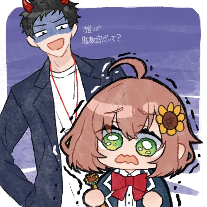 楽しみ!!!!!!!
#ひまあーと #社築納品物 