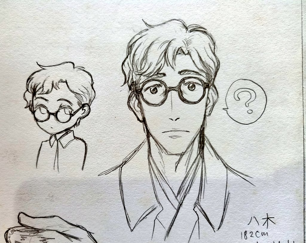 Found old Araya, old Pietro (now Higo), Yagi 1st drawing and russel in ink