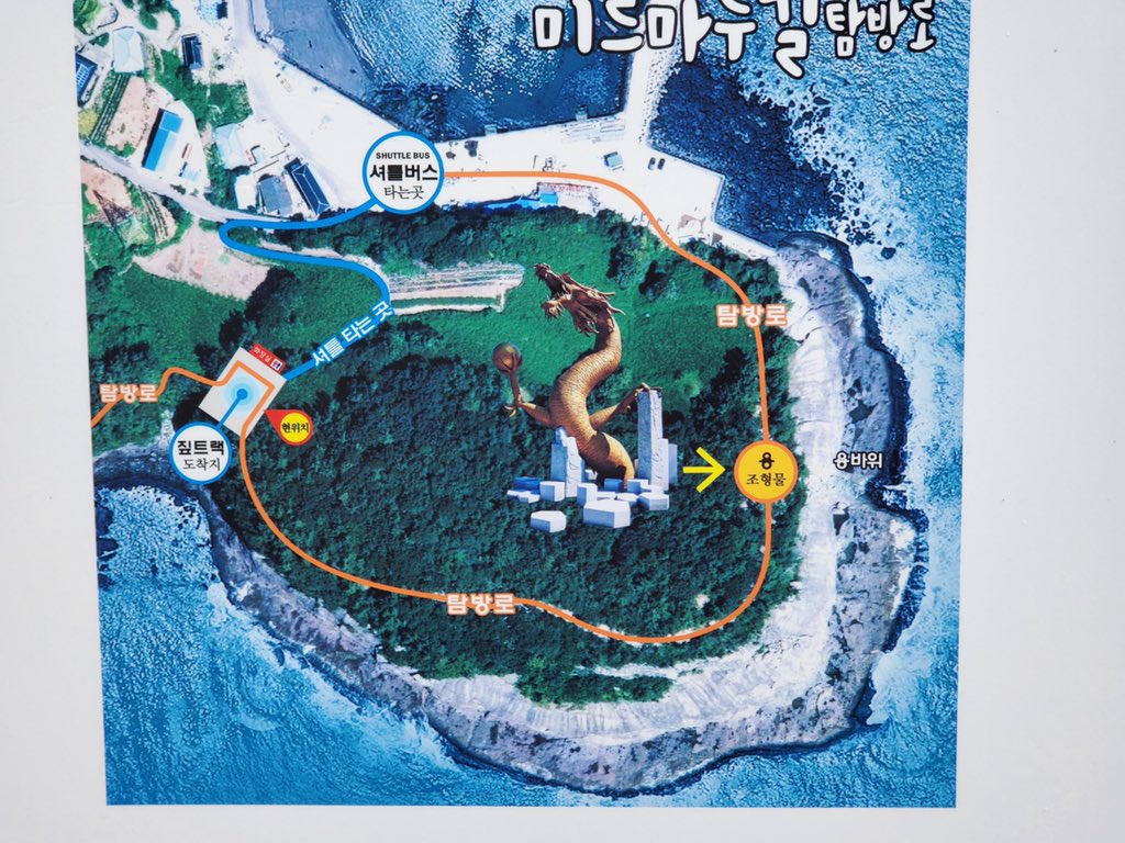 지영환 Ji YOUNG HWAN (@sssseoulsss) on Twitter photo 