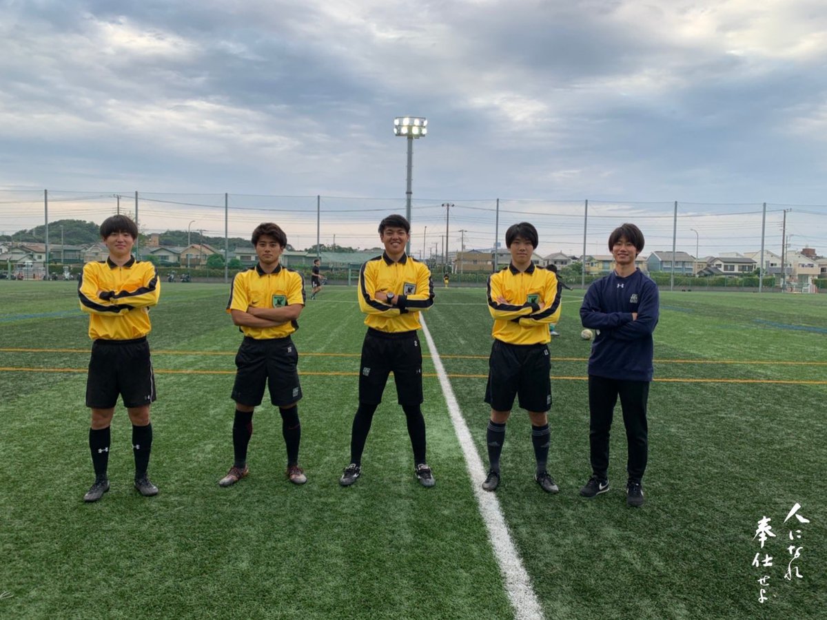 関東学院大学サッカー部 またこの試合の審判 記録員は本学の選手が担当いたしました 左より 小菅颯士 2年 いわてグルージャ盛岡ユース 石橋遼大 2年 浦和レッズユース 清水大輝 4年 センアーノ神戸ユース 沖崎颯 2年 ツエーゲン金沢u 18 関東学院大学サッカー部 またこの試合の審判 記録員は本学の選手が担当いたしました 左より 小菅颯士 2年 いわてグルージャ盛岡ユース 石橋遼大 2年 浦和レッズユース 清水大輝 4年 センアーノ神戸ユース 沖崎颯 2年 ツエーゲン金沢u 18