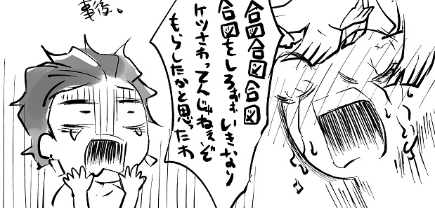 女体化。最中にあなる弄りだす炭善♀ https://t.co/w6J6zg6UWY 