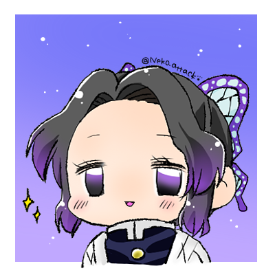 𝕏𝕚𝕒𝕝𝕪(しありー)🎨さんがTwitterに投稿した胡蝶しのぶ(鬼滅の刃)のイラスト。