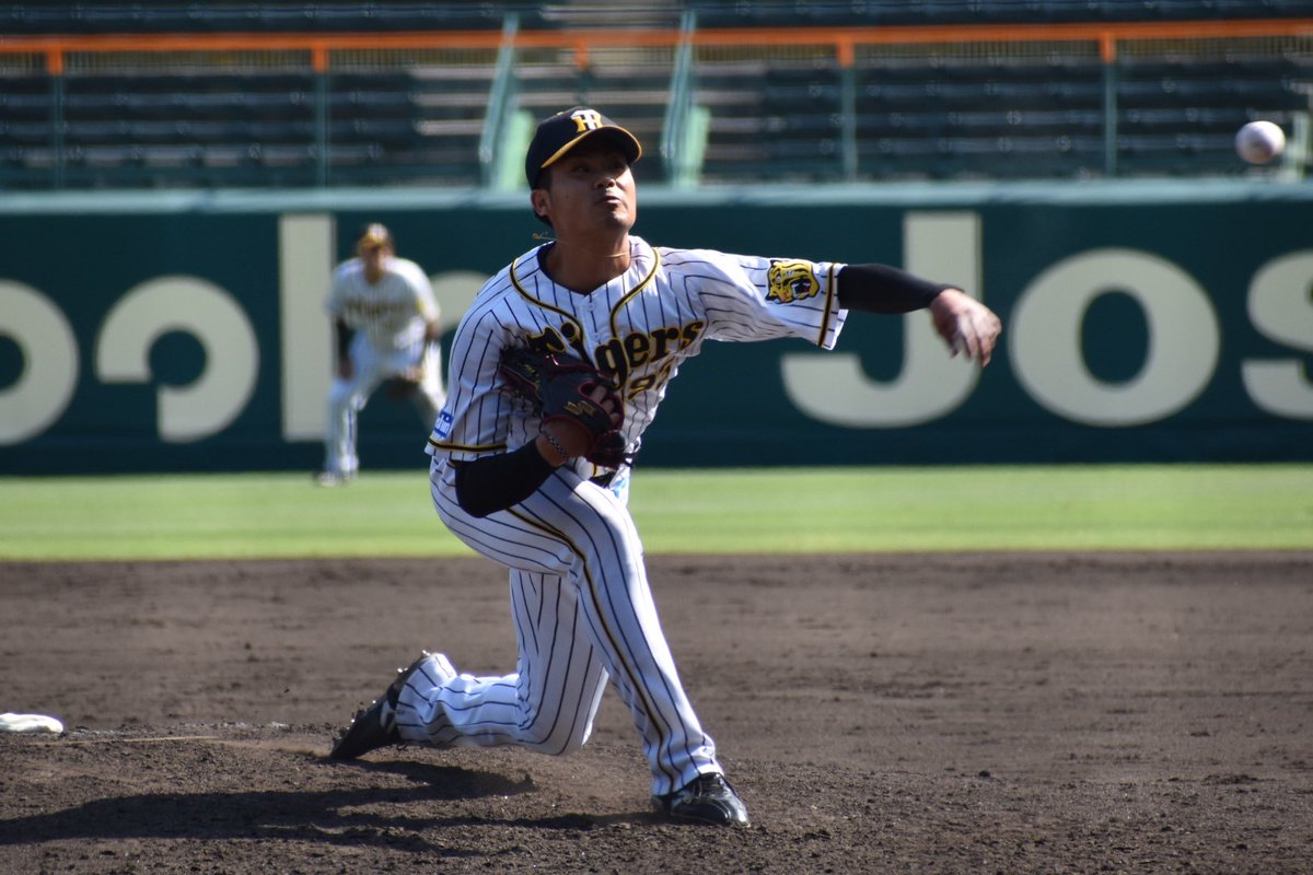 石井将希のtwitterリアルタイム検索結果 Meyou ミーユー