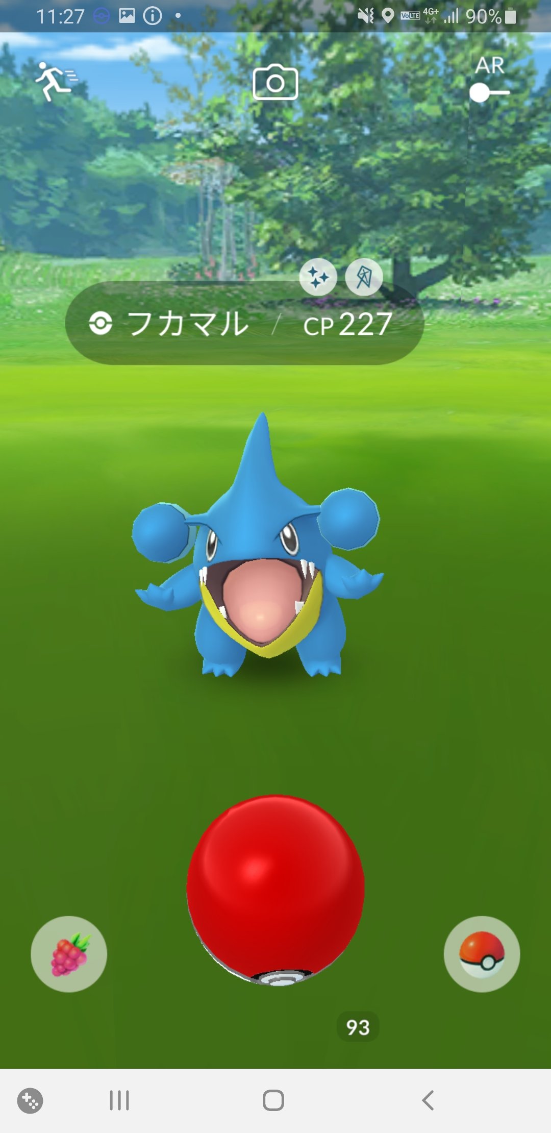 Peeeta ポケモンgo専用 Petapeeeta Twitter