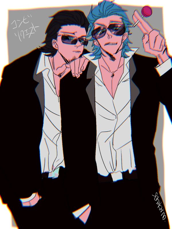 2bro イラスト 新旧