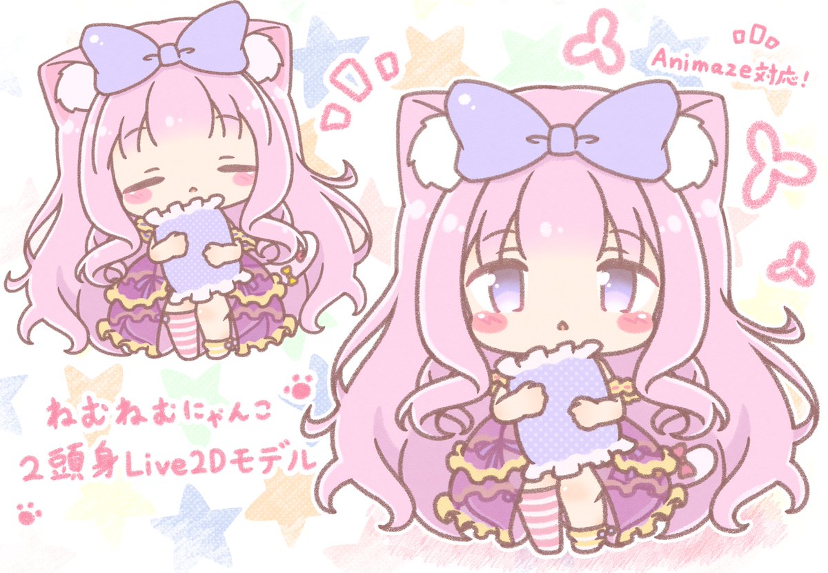 みたらしねこ@絵仕事募集中🐾 on Twitter: "SDイラストでVtuberさまを応援するねこです🐾 ホームページ🐾https://t