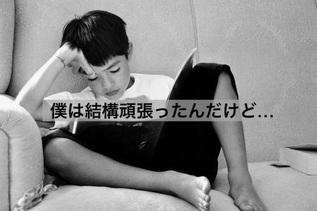 startfrom2day's tweet photo. 誰かを励ますと、自分も励まされる。
励ます日にしてこう！
#素晴らしい1日を https://t.co/V9Y4M9HSjY