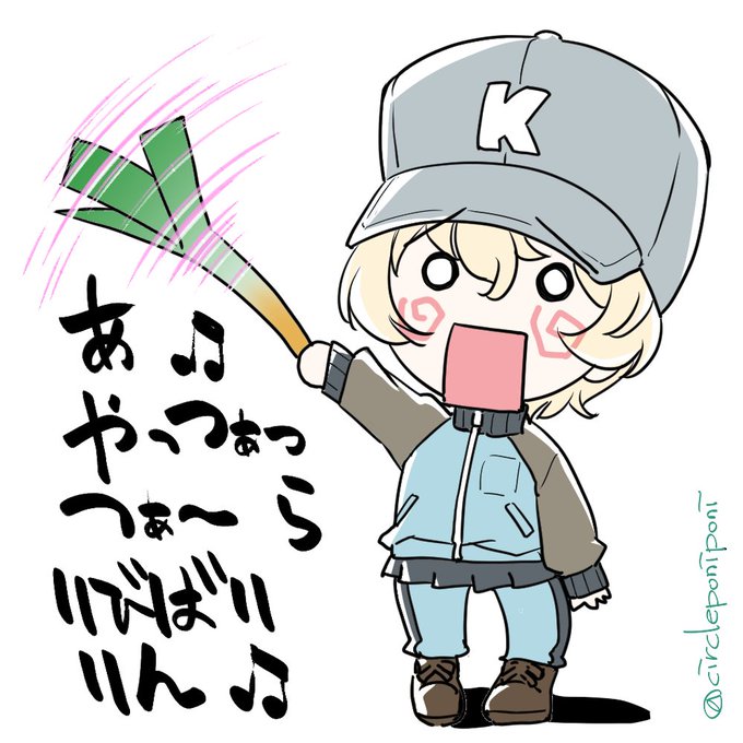 フィンランド民謡を歌うヨウコ 