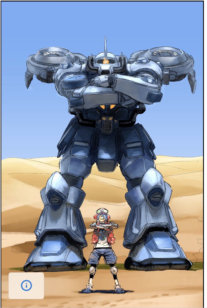 太田垣康男 on Twitter