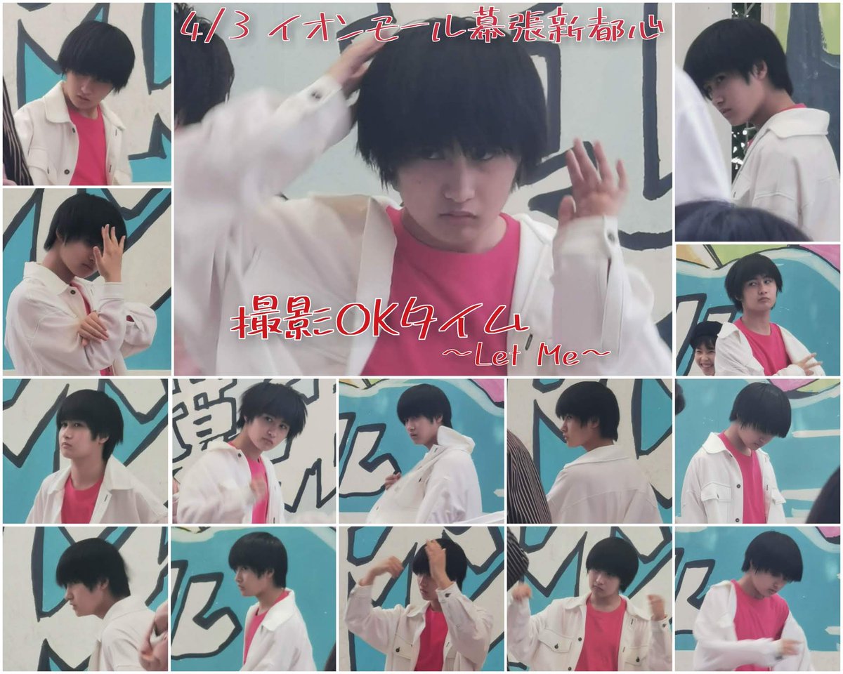 ss87_youyou's tweet photo. この日の1曲目のLet Meは1曲まるごと撮影OKだったのでその時の写真(今更…)
躍動的に踊る姿、表情、素晴らしくかっこよい!
でもやっぱり横顔お美しい…
#スタメンKiDS
#AMESTA
#友吾 https://t.co/sIBfczbltZ