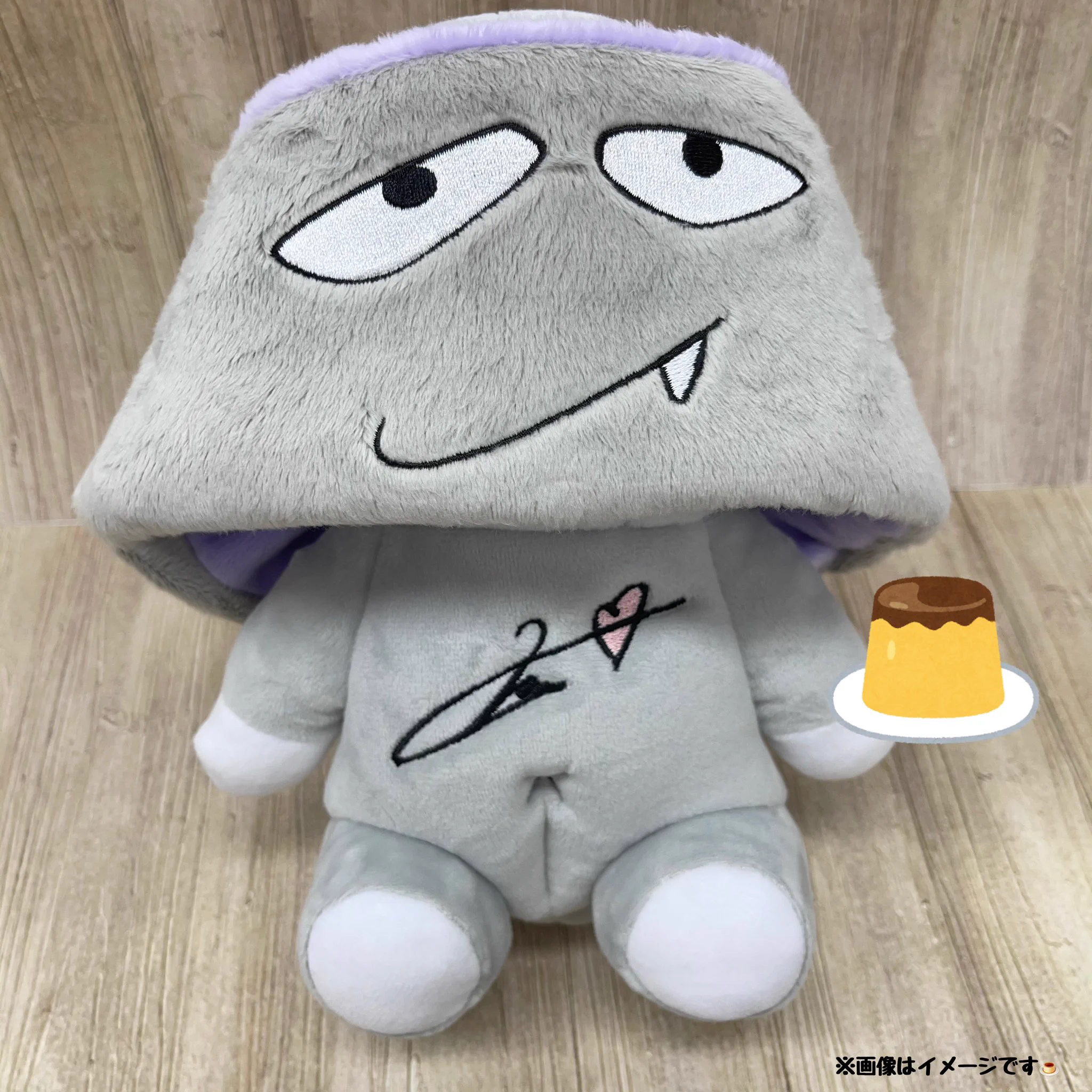 スタダ便 on X: 