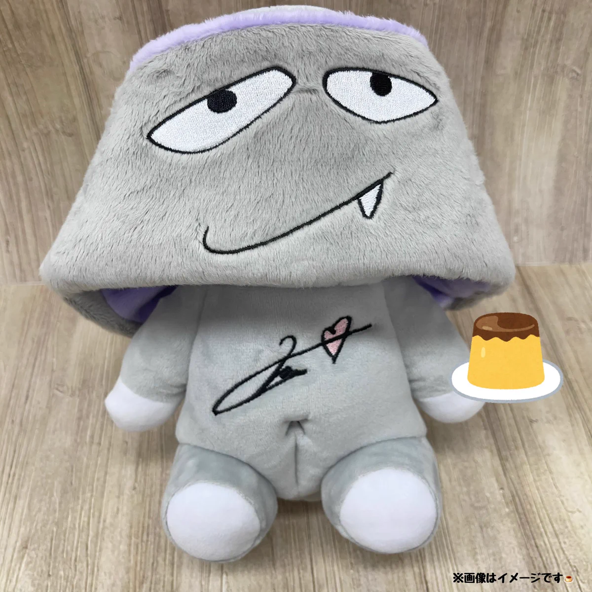 スタダ便 on X: 
