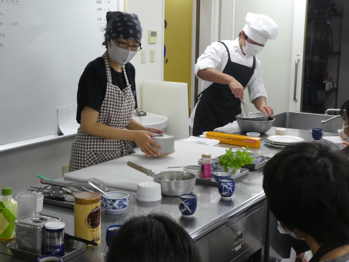崎村調理師専門学校 Sakimura 10 Twitter