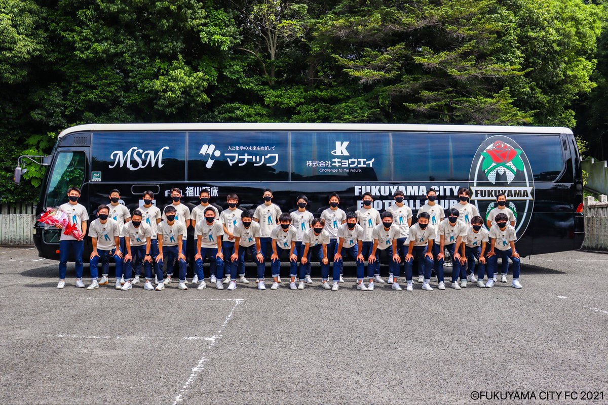 fukuyamacityFC's tweet photo. #有限会社MSM さまよりクラブバスをご提供いただきました🚌✨
また、クラブパートナー（クラブバス）各社の皆さま、ご支援いただきありがとうございます🌹

クラブバスは #天皇杯 2回戦vs #清水エスパルス より使用させていただきます🙌

パートナー企業の皆様と共に、#onefukuyama で共に戦います🌹 https://t.co/LsCfuOZh4p