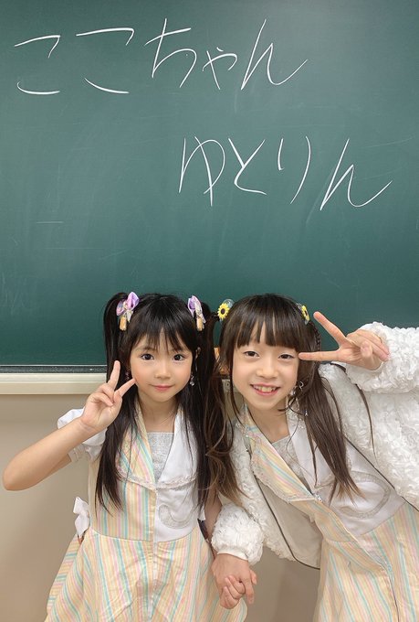 ゆとりのTwitter画像14