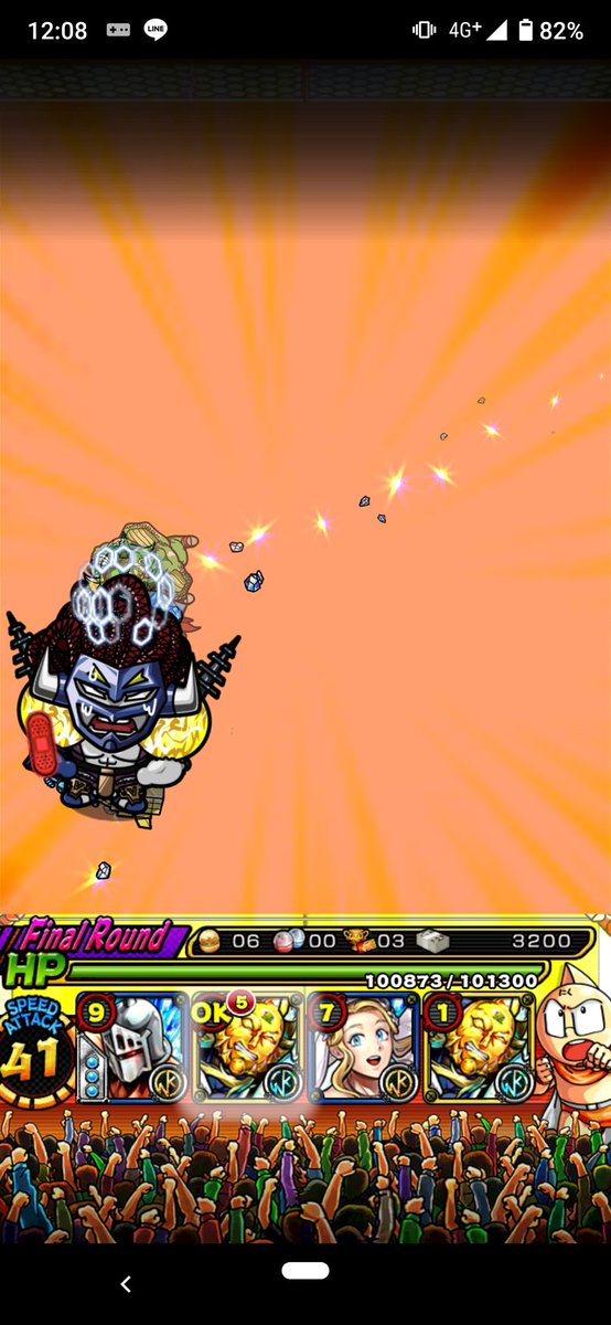 Djトクガワ V Twitter 猛襲ボルトマン共同チャレンジクリア ボルトマンのステージ長い マッスルショット