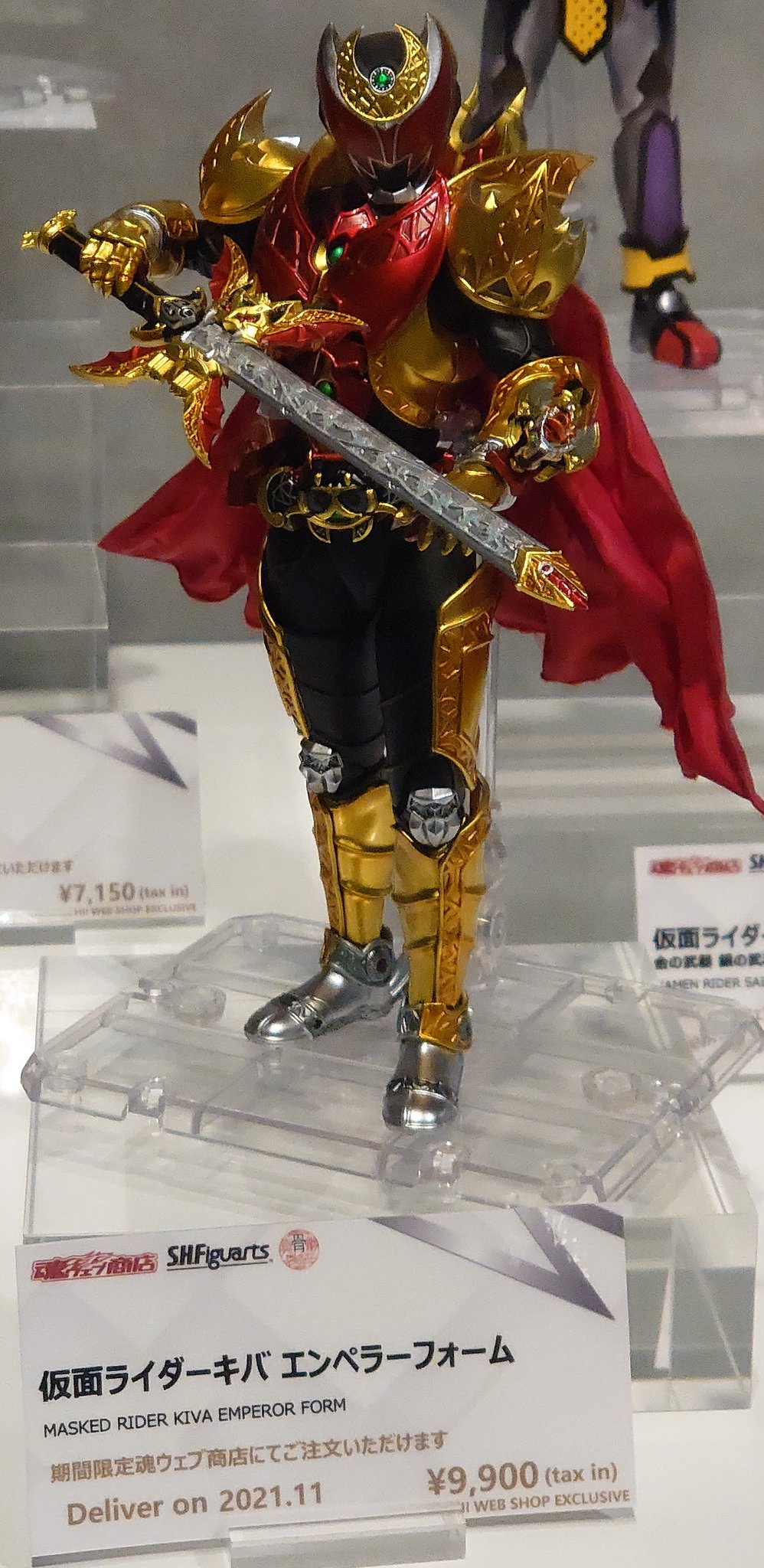 トラディショナルウェザーウエア S.H.Figuarts 真骨彫製法 仮面