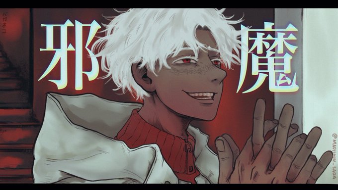 A List Of Tweets Where しゃてーじいちゃん Was Sent As ヤスタツノコ 2 Whotwi Graphical Twitter Analysis