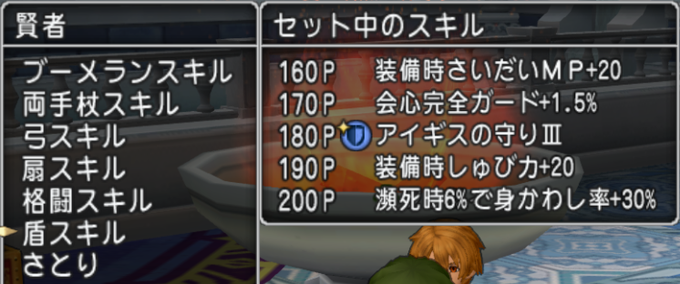 が りっくさん の人気ツイート 1 Whotwi グラフィカルtwitter分析
