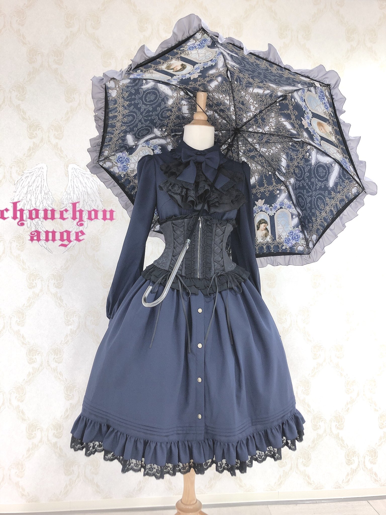 chouchou ange名古屋店 on X: