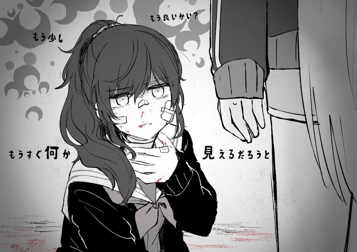 Twoucan ローリンガール の注目ツイート イラスト マンガ