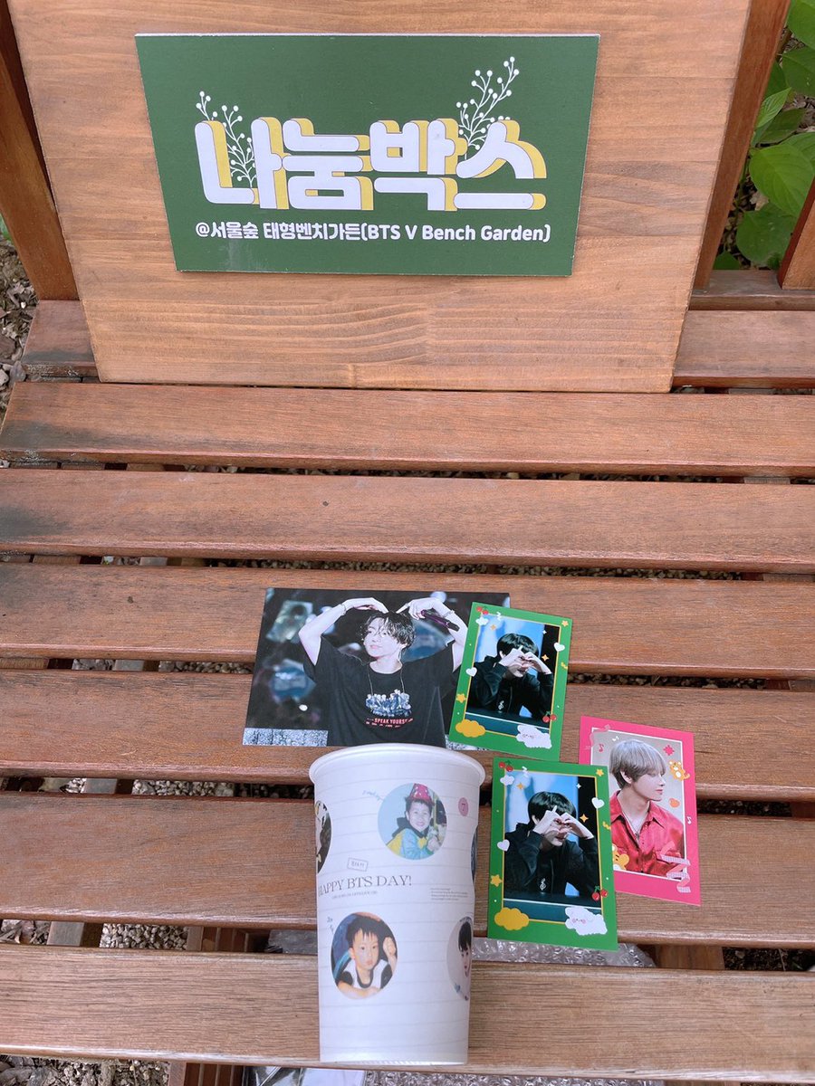 jinjinbaraba's tweet photo. @theVench_garden 좋은 제로어클락 전시회에서  뽑기 했는데 너무 많이 나와서 중복된거 몇개 나눔 합니다!:) 두고 가니 지나가시는 분들 가져가세요💜 @zero_oclock_bts #서울숲 #태형벤치 #사울 #정국 #석진 #태형 https://t.co/Z9eqi7NjvO